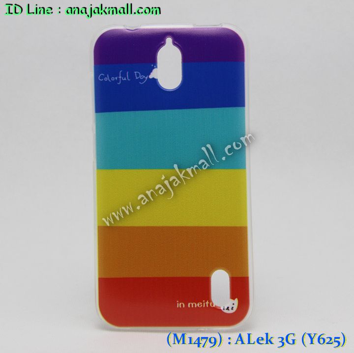 เคส Huawei alek 3g,เคสหนัง Huawei y625,เคสไดอารี่ Huawei alek 3g,เคสพิมพ์ลาย Huawei alek 3g y625,เคสฝาพับ Huawei alek 3g,เคสสกรีนลาย Huawei alek 3g,เคสยางใส Huawei y625,เคสซิลิโคนพิมพ์ลายหัวเว่ย alek 3g,เคสอลูมิเนียม Huawei alek 3g,เคสประดับ Huawei alek 3g y625,กรอบอลูมเนียมหัวเว่ย alek 3g,เคสคริสตัล Huawei y625,ซองหนัง Huawei alek 3g y625,เคสนิ่มลายการ์ตูน Huawei alek 3g y625,เคสเพชร Huawei alek 3g y625